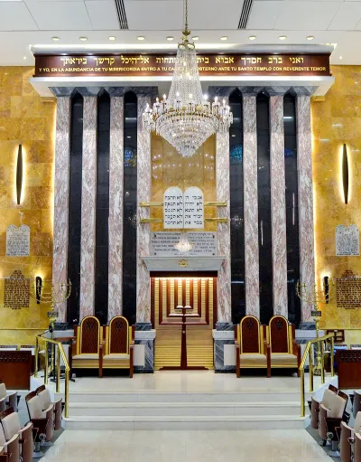 Interior sanctuary of Shevet Ahim synagogue in Panama City