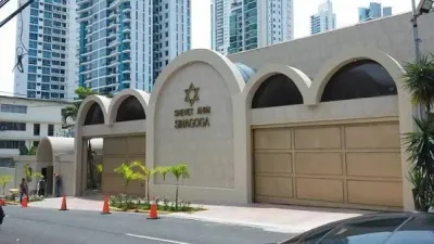 Shevet Ahim synagogue and community building exterior in Panama City